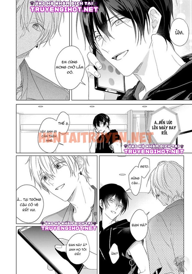 Xem ảnh Maku Ga Oritara Bokura Wa Tsugai - Chap 7 - img_016_1629801984 - TruyenVN.APP