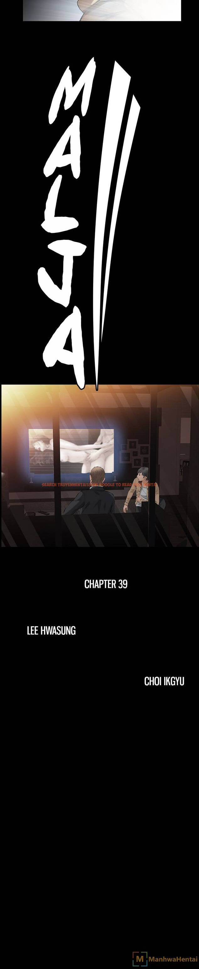 Read Hentai Image 2 493 in comic Malja - Chapter 39 - hentaitnt.net