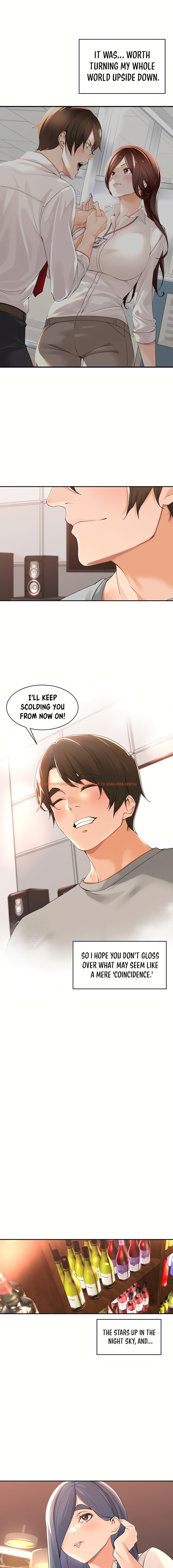 Read Hentai Image 13 96281 in comic Manager, Please Scold Me - Chapter 40 - hentaitnt.net
