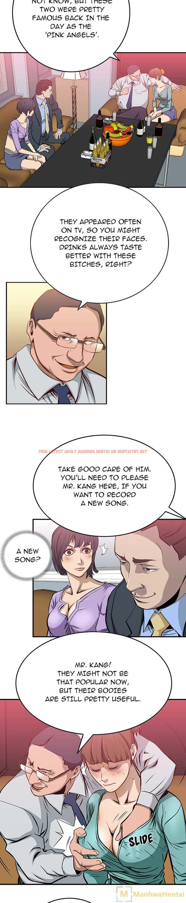 Read Hentai Image 15 140 in comic Manager - Chapter 1 - hentaitnt.net