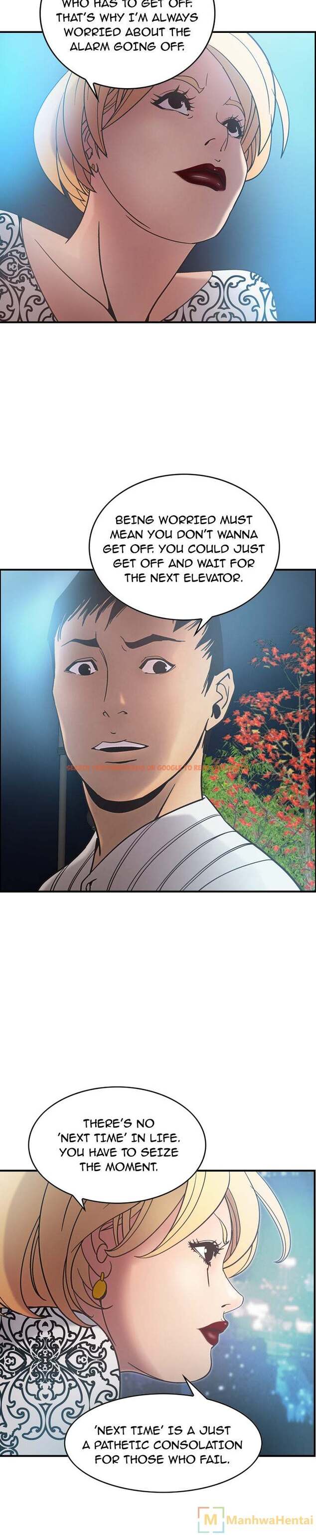 Read Hentai Image 5 130 in comic Manager - Chapter 21 - www.hentaitnt.net