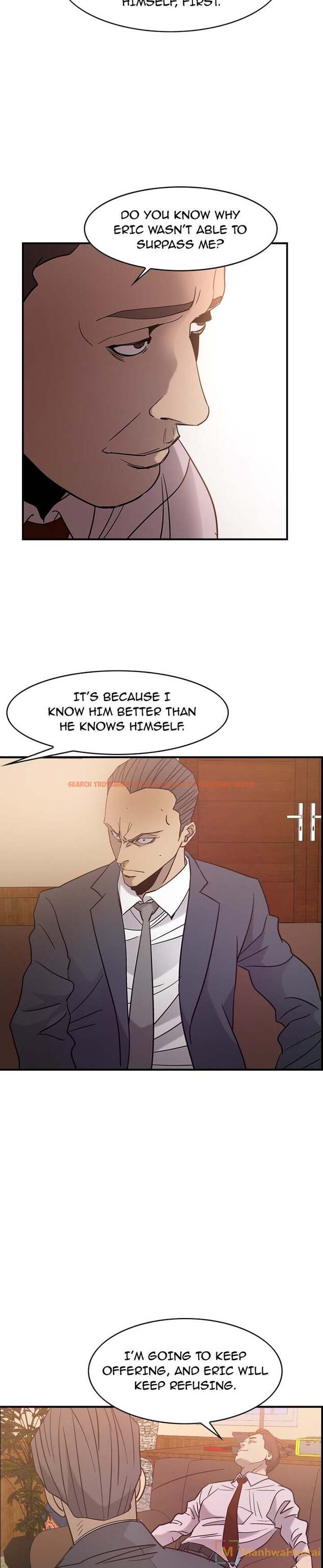 Read Hentai Image 20 126 in comic Manager - Chapter 24 - www.hentaitnt.net