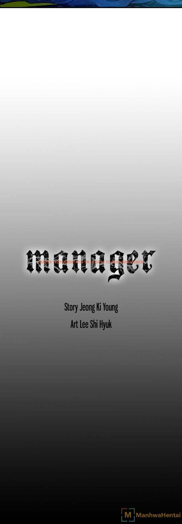 Read Hentai Image 27 126 in comic Manager - Chapter 24 - www.hentaitnt.net