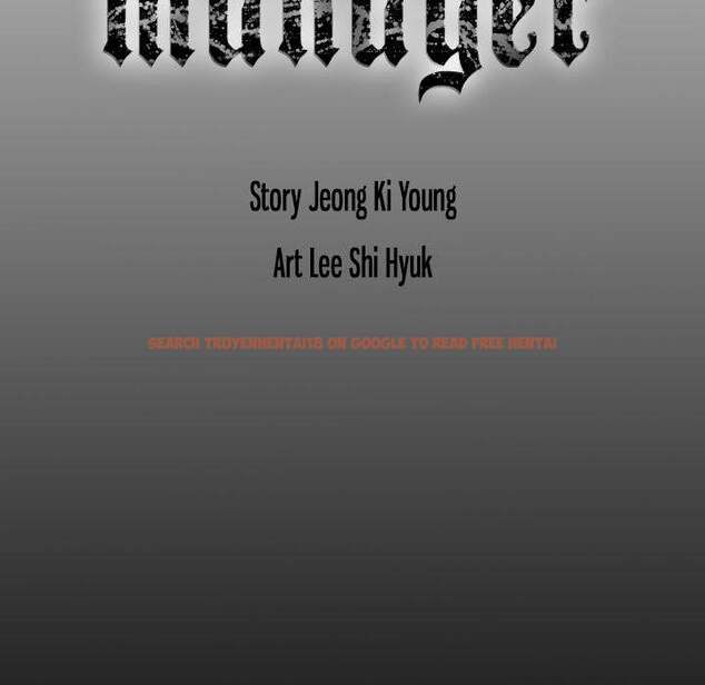 Read Hentai Image 114 126 in comic Manager - Chapter 25 - www.hentaitnt.net