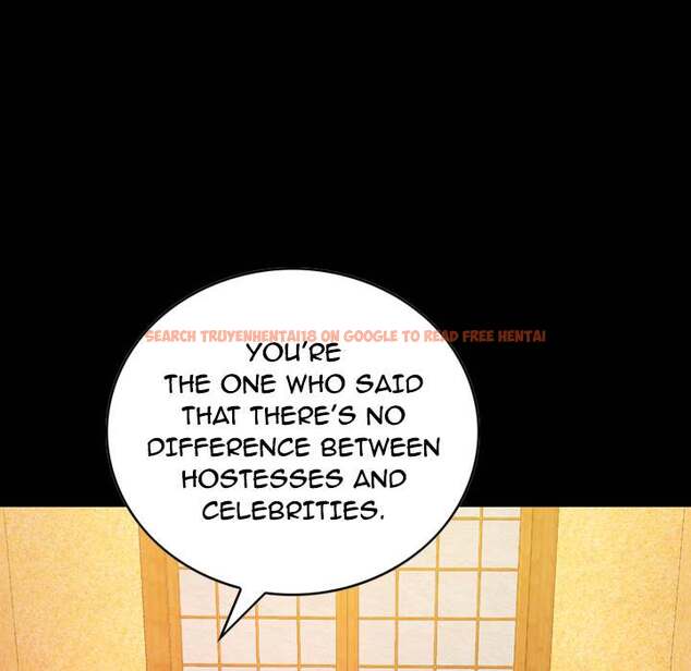 Read Hentai Image 37 125 in comic Manager - Chapter 25 - www.hentaitnt.net