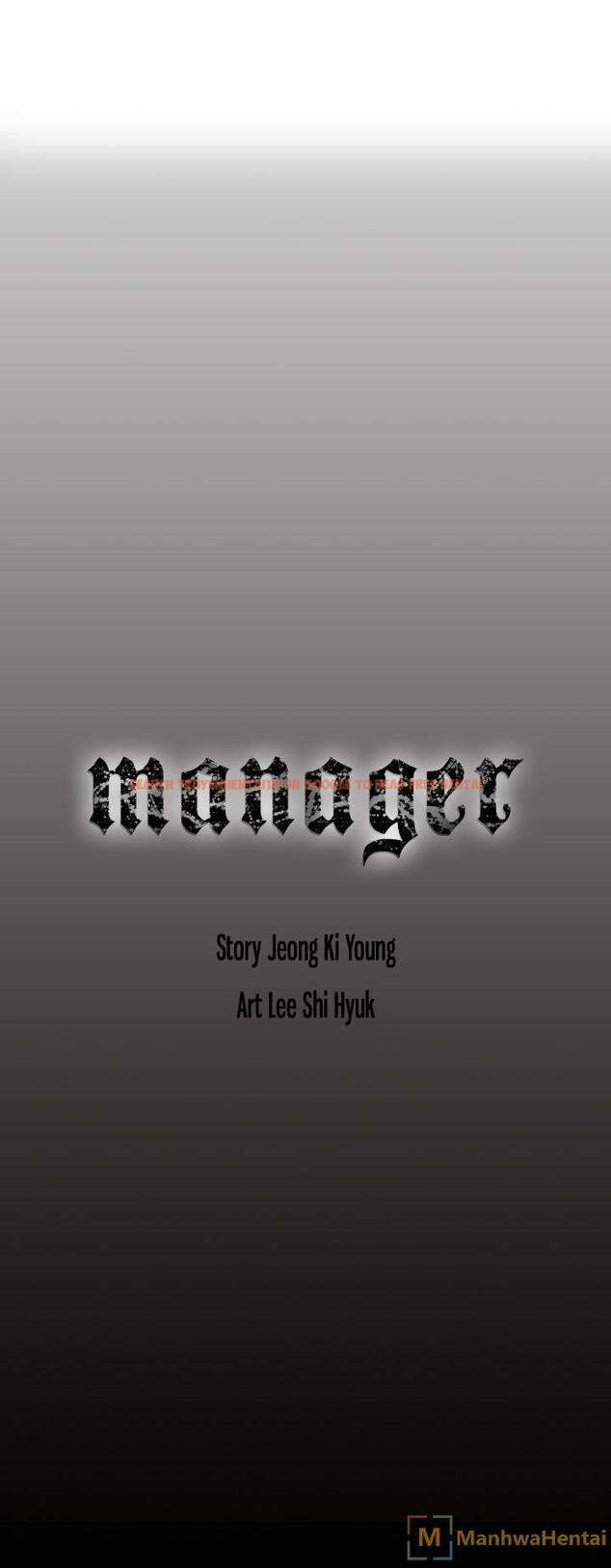 Read Hentai Image 12 116 in comic Manager - Chapter 43 - hentaitnt.net