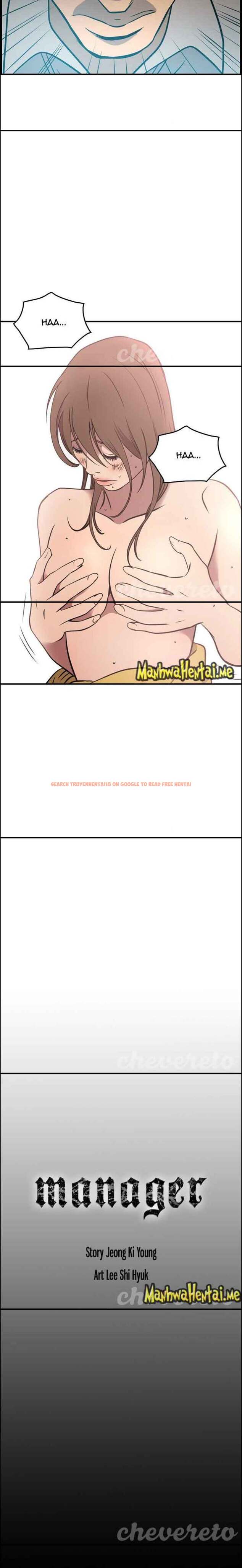 Read Hentai Image 4 111 in comic Manager - Chapter 49 - hentaitnt.net