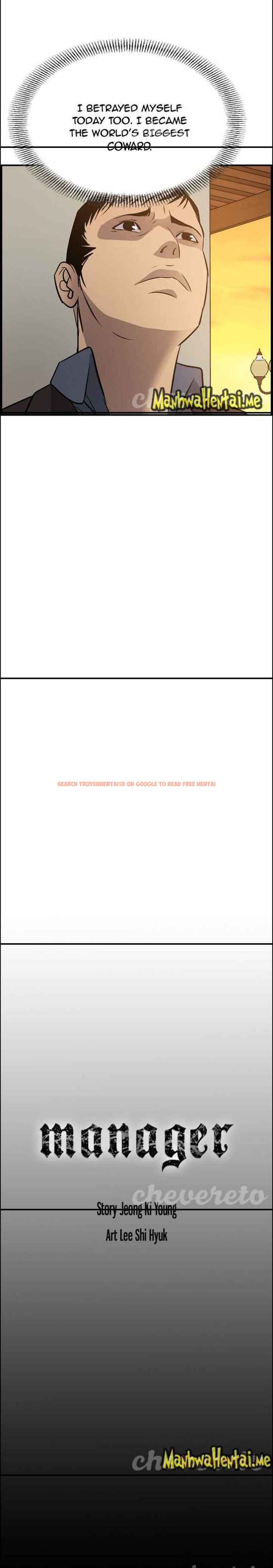 Read Hentai Image 4 111 in comic Manager - Chapter 50 - hentaitnt.net