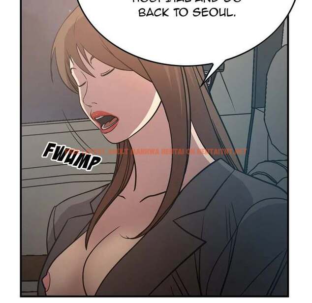 Read Hentai Image 96 083 in comic Manager - Chapter 63 - hentaitnt.net