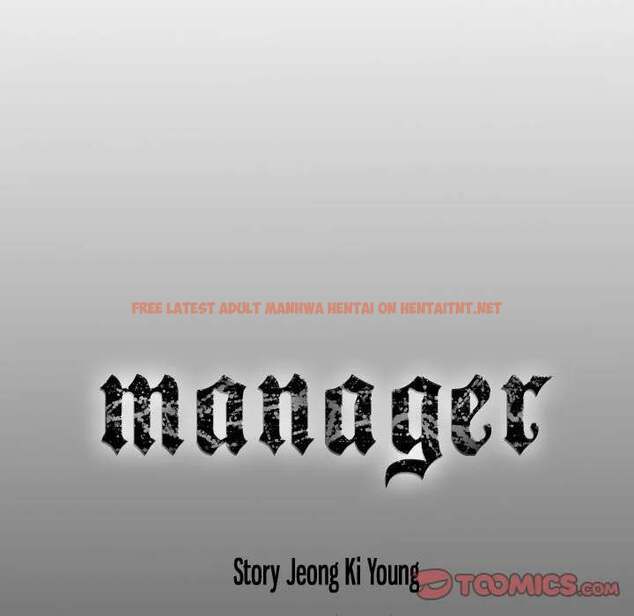 Read Hentai Image 138 055 in comic Manager - Chapter 73 - hentaitnt.net