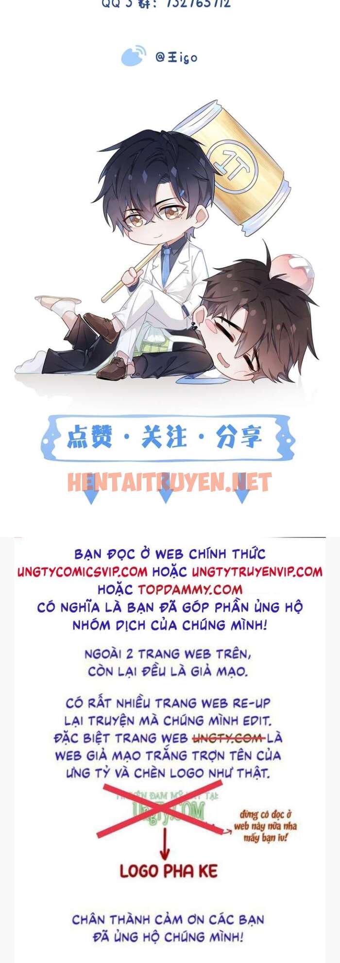 Xem ảnh Mạnh Mẽ Công Chiếm - Chap 68 - img_039_1672232852 - HentaiTruyenVN.net