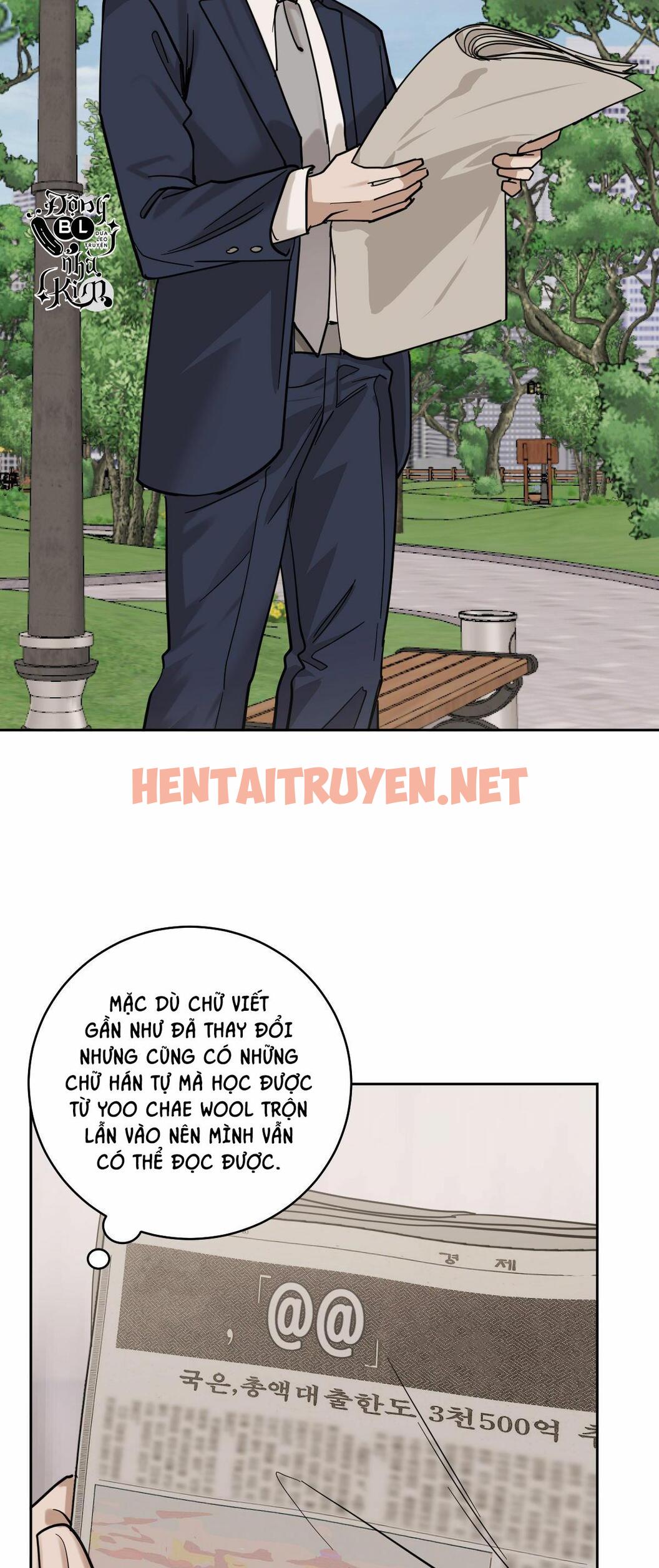 Xem ảnh Mãnh Thú Biến Nhiệt - Chap 48 - img_018_1664296900 - HentaiTruyenVN.net