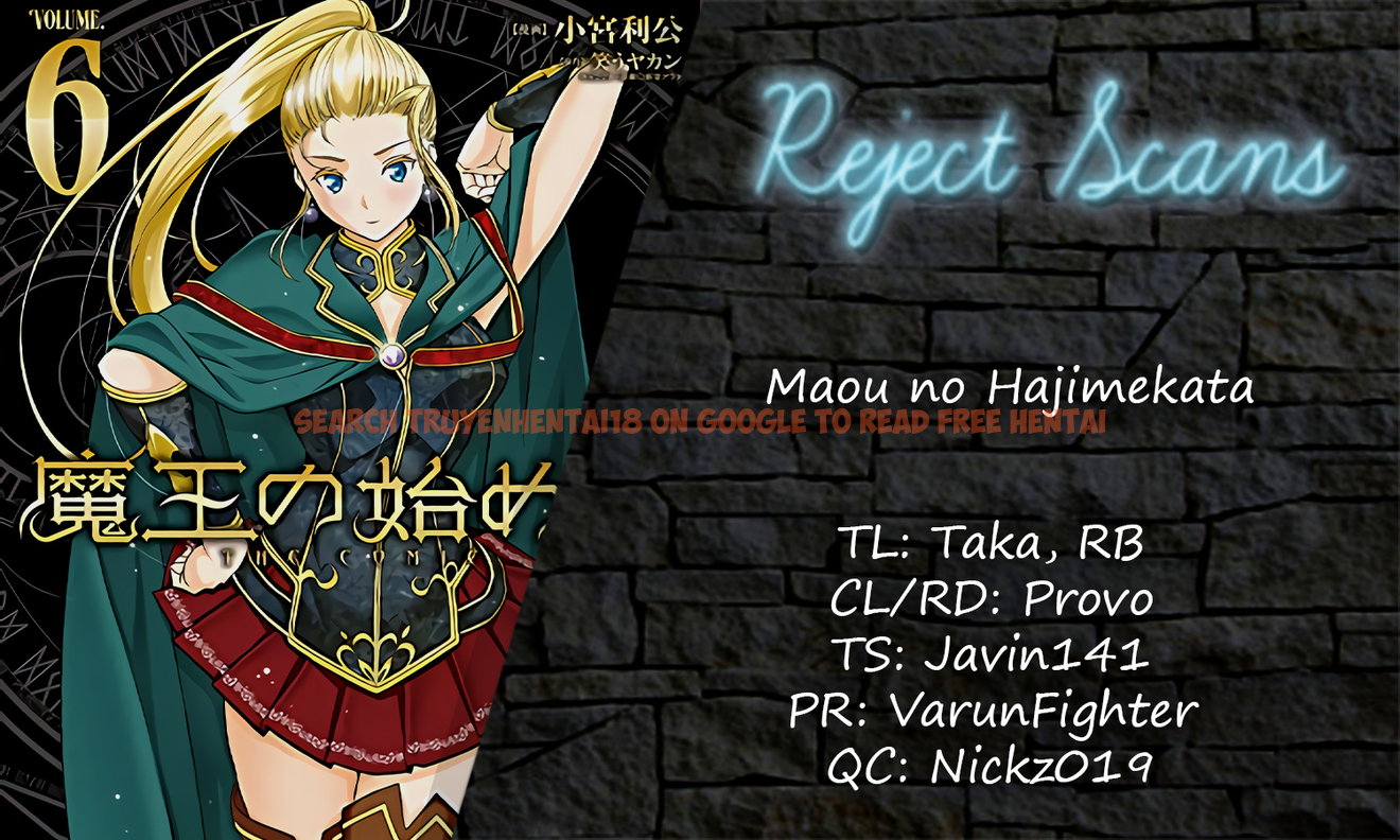 Read Hentai Image 1 512 in comic Maou No Hajimekata: The Comic - Chapter 40 - hentaitnt.net