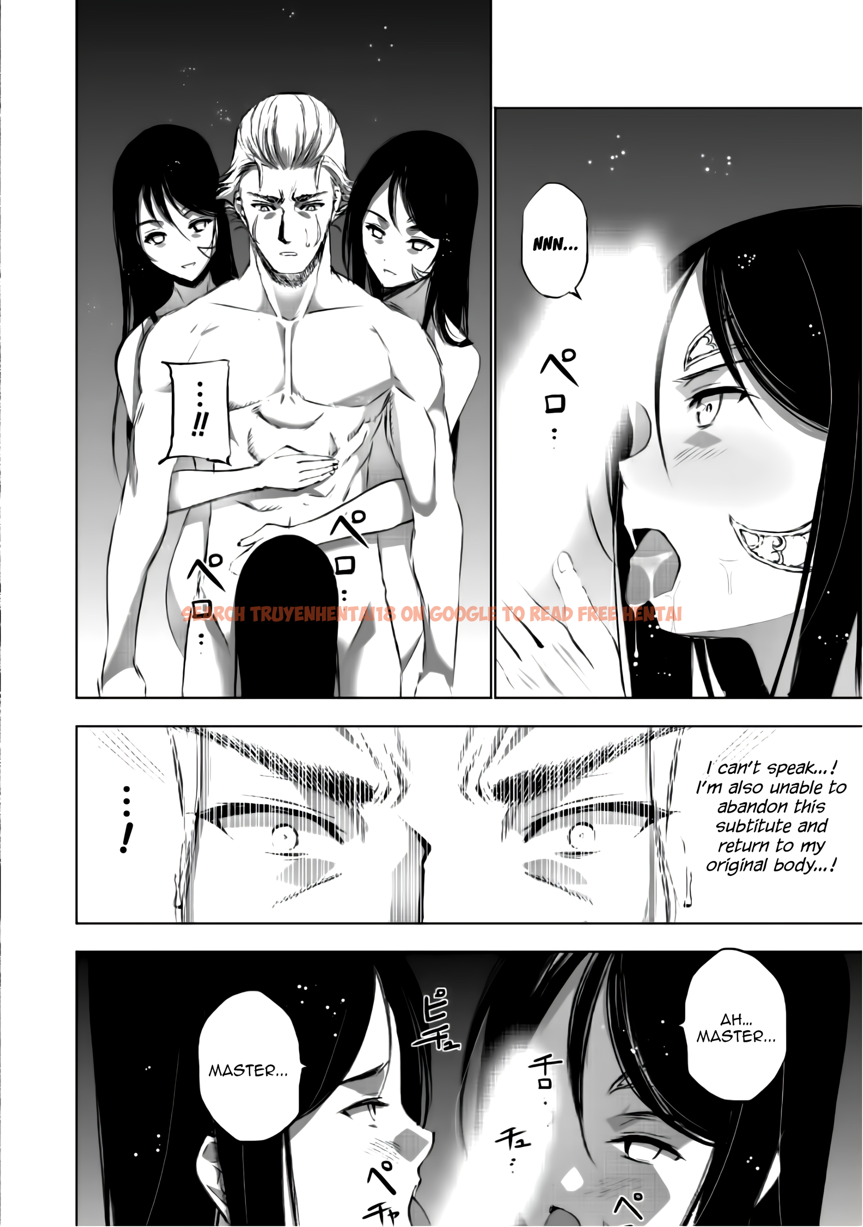 Read Hentai Image 11 512 in comic Maou No Hajimekata: The Comic - Chapter 40 - hentaitnt.net