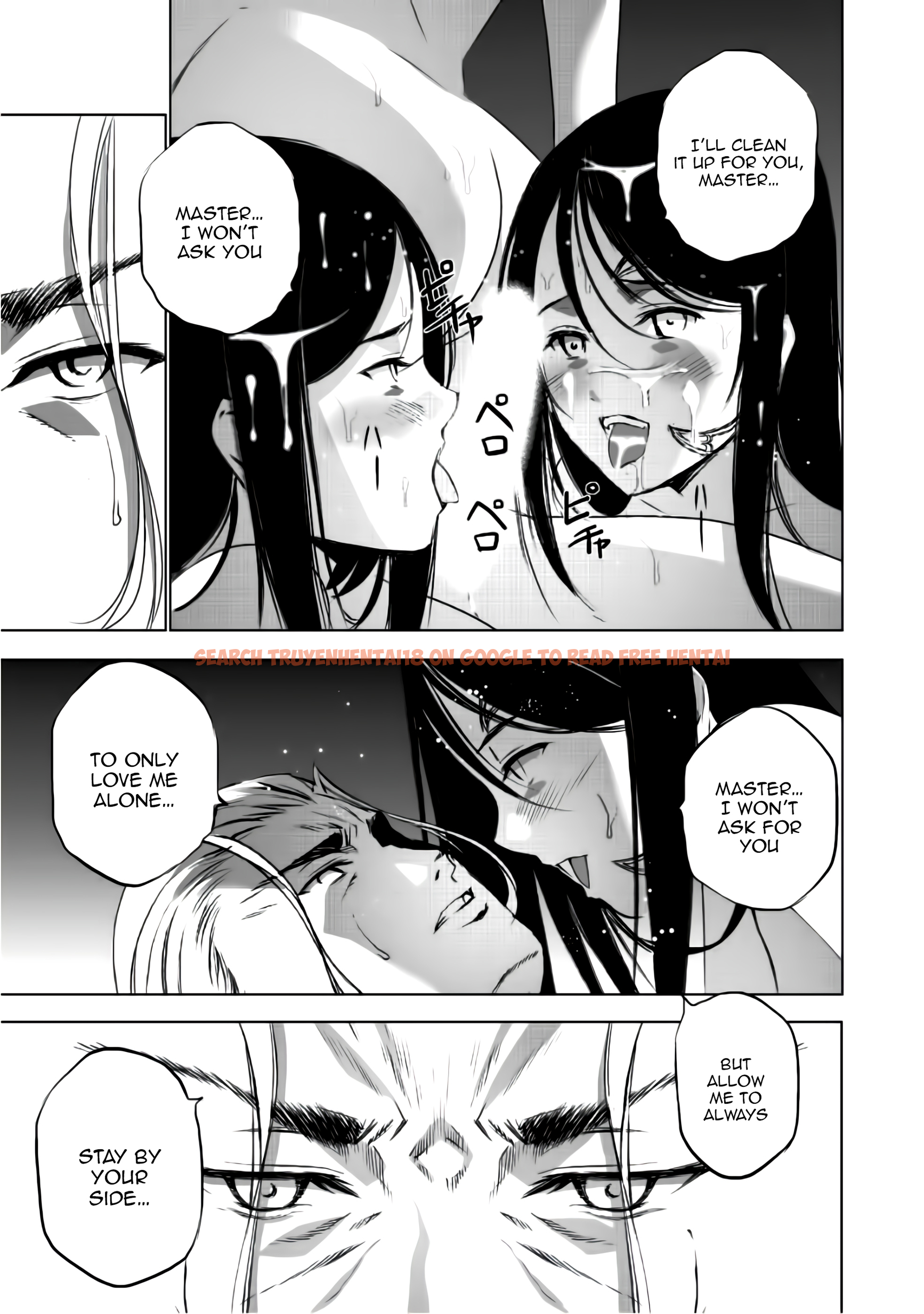 Read Hentai Image 18 512 in comic Maou No Hajimekata: The Comic - Chapter 40 - hentaitnt.net