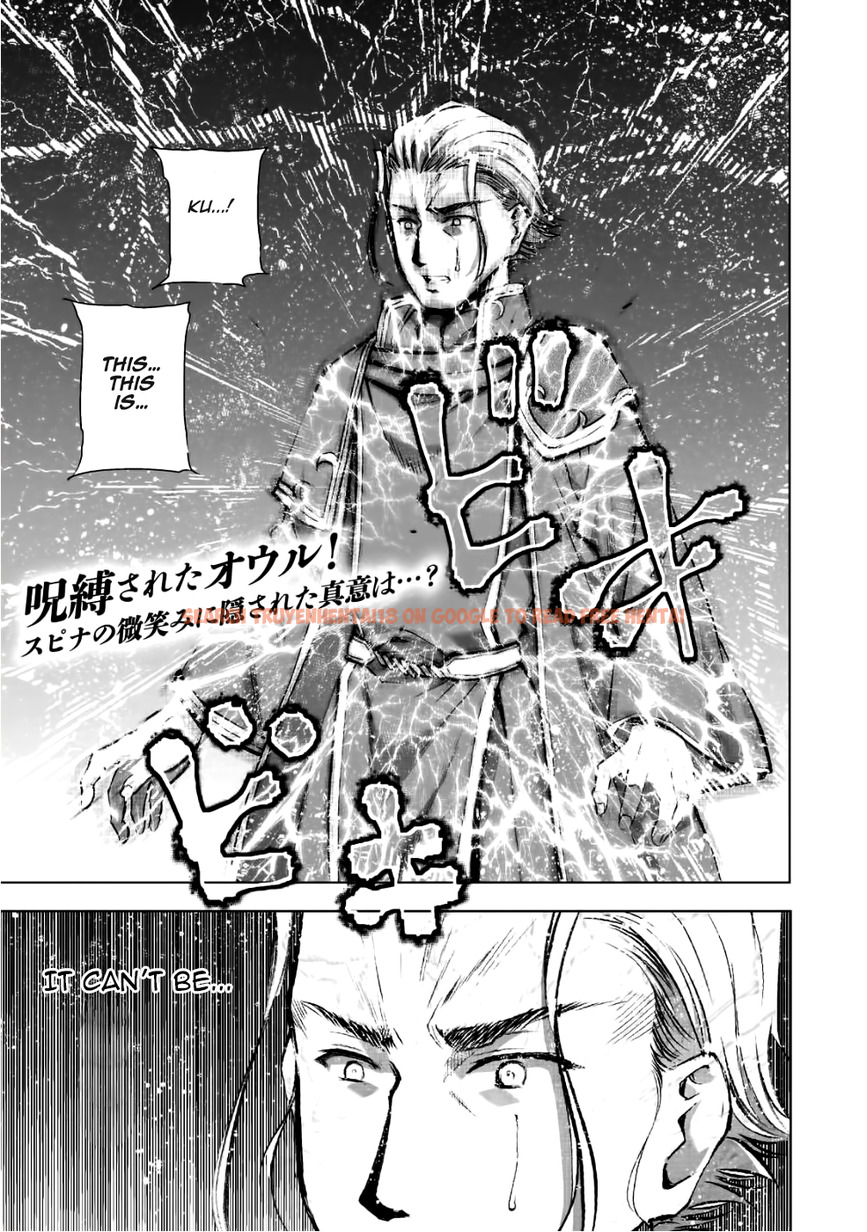 Read Hentai Image 2 512 in comic Maou No Hajimekata: The Comic - Chapter 40 - hentaitnt.net