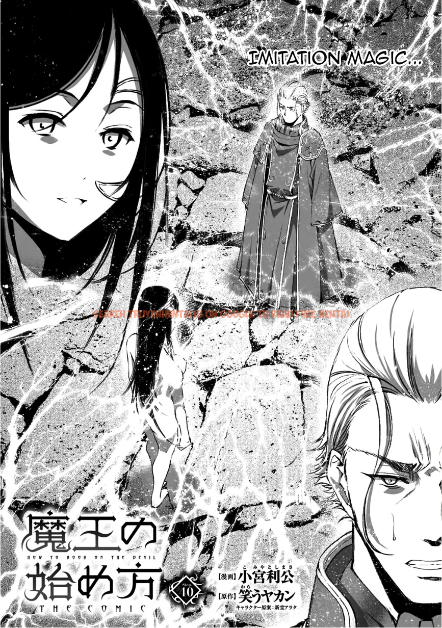 Read Hentai Image 3 512 in comic Maou No Hajimekata: The Comic - Chapter 40 - hentaitnt.net