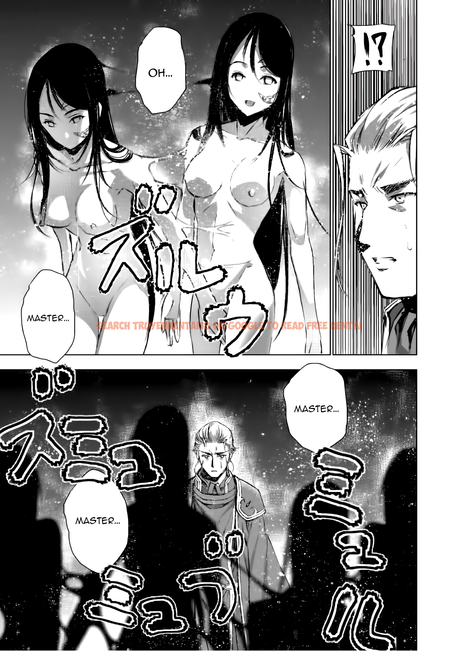 Read Hentai Image 8 512 in comic Maou No Hajimekata: The Comic - Chapter 40 - hentaitnt.net