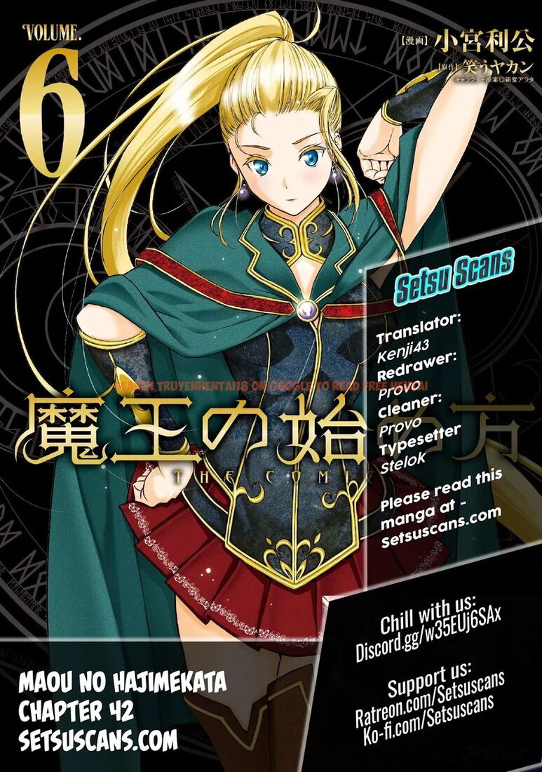 Read Hentai Image 1 575 in comic Maou No Hajimekata: The Comic - Chapter 42 - hentaitnt.net