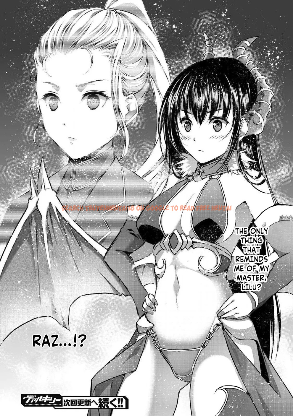 Read Hentai Image 21 575 in comic Maou No Hajimekata: The Comic - Chapter 43 - hentaitnt.net