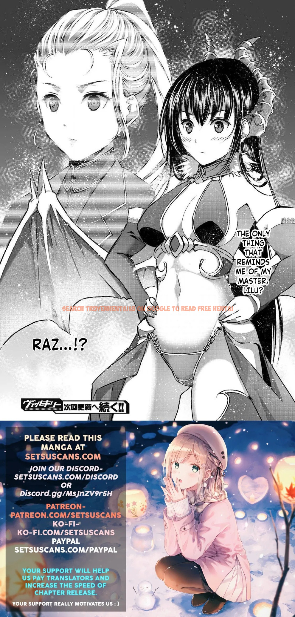 Read Hentai Image 22 575 in comic Maou No Hajimekata: The Comic - Chapter 43 - hentaitnt.net