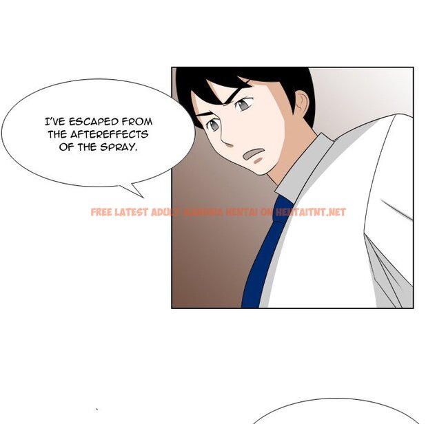 Read Hentai Image 8 507 in comic Maro’s Blues - Chapter 23 - www.hentaitnt.net
