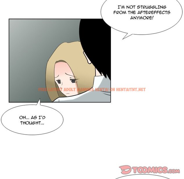 Read Hentai Image 9 507 in comic Maro’s Blues - Chapter 23 - www.hentaitnt.net