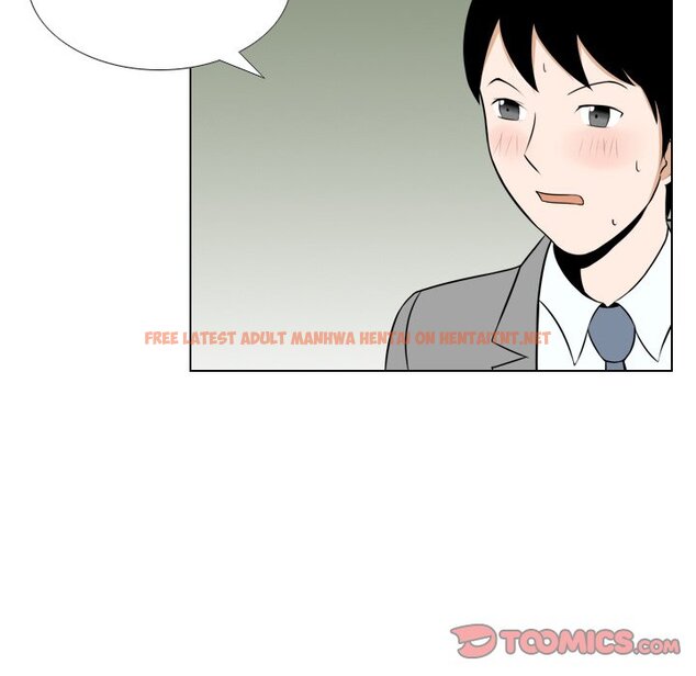 Read Hentai Image 23 470 in comic Maro’s Blues - Chapter 25 - www.hentaitnt.net