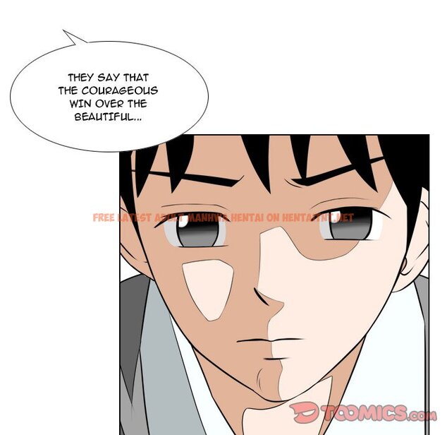 Read Hentai Image 45 470 in comic Maro’s Blues - Chapter 25 - www.hentaitnt.net