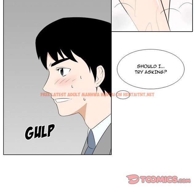 Read Hentai Image 26 861 in comic Maro’s Blues - Chapter 26 - www.hentaitnt.net