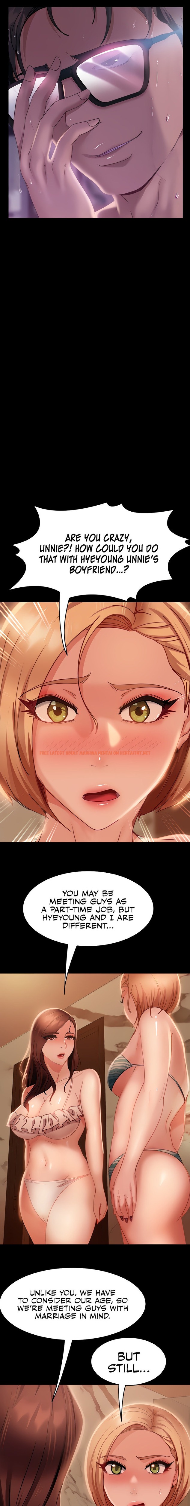 Read Hentai Image 15 13730 in comic Marriage Agency Review - Chapter 19 - hentaitnt.net