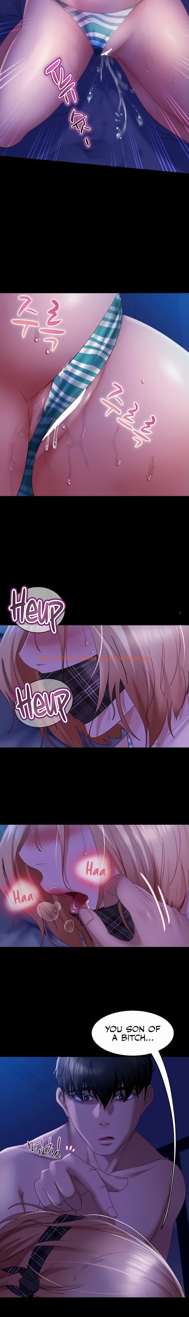 Read Hentai Image 14 86092 in comic Marriage Agency Review - Chapter 24 - hentaitnt.net