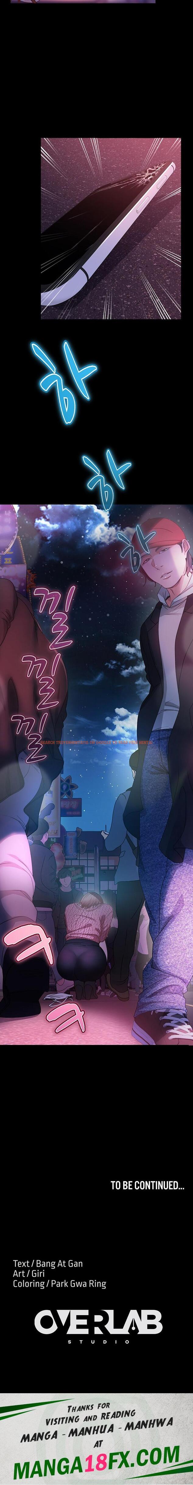Read Hentai Image 26 33115 in comic Marriage Agency Review - Chapter 42 - hentaitnt.net