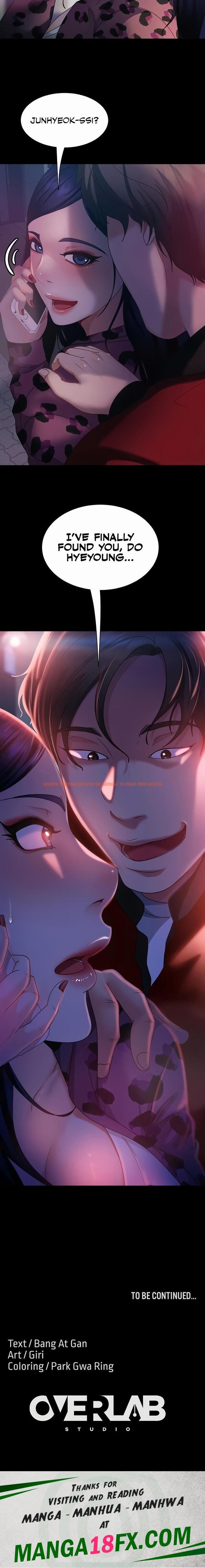 Read Hentai Image 16 33560 in comic Marriage Agency Review - Chapter 45 - hentaitnt.net
