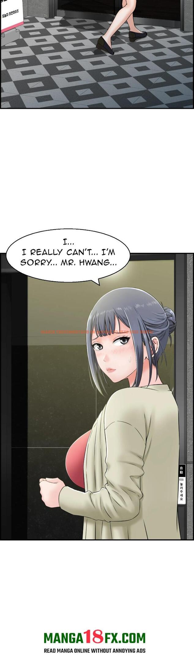 Read Hentai Image 4 598 in comic Married Woman Mania - Chapter 12 - hentaitnt.net