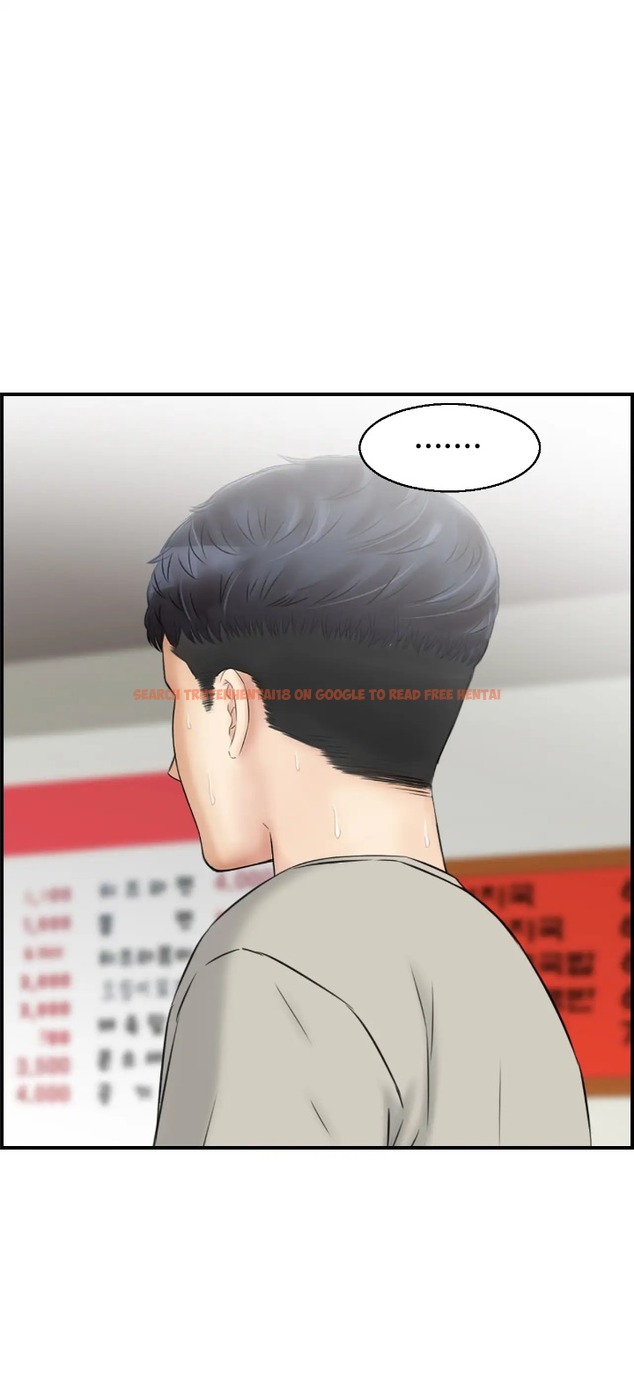 Read Hentai Image 11 01073 in comic Married Woman Mania - Chapter 3 - hentaitnt.net