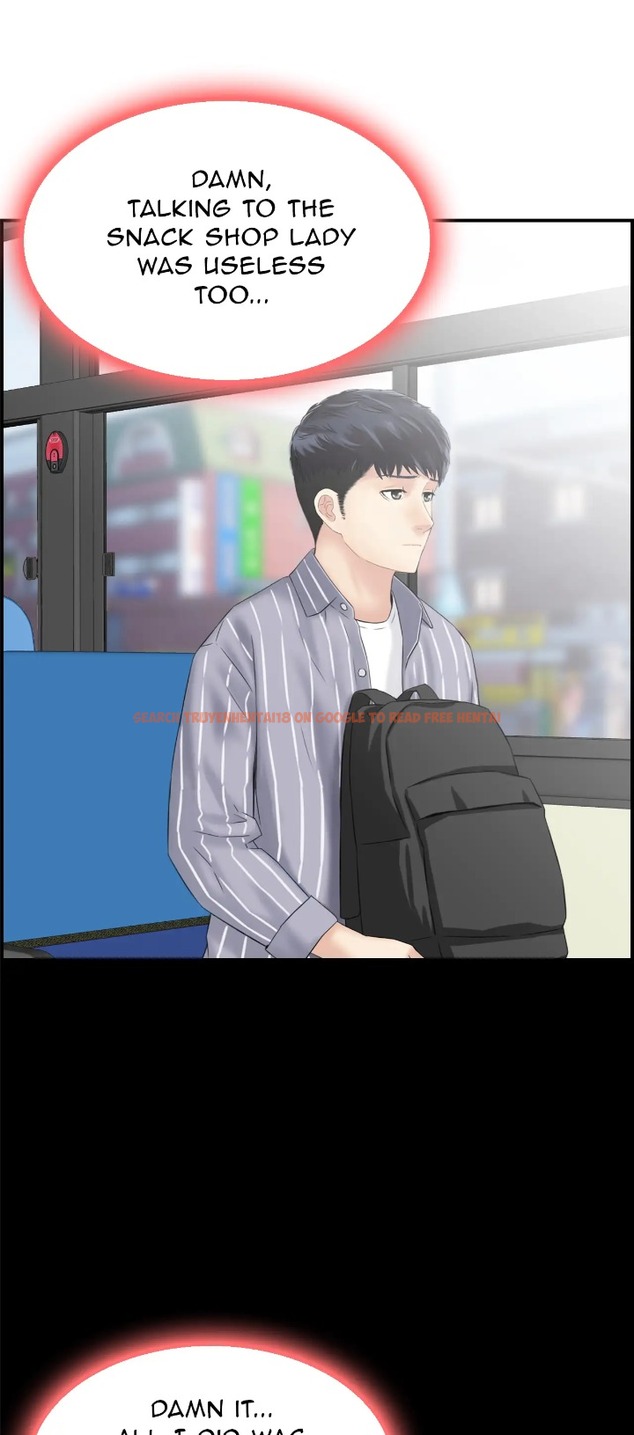 Read Hentai Image 19 01073 in comic Married Woman Mania - Chapter 3 - hentaitnt.net