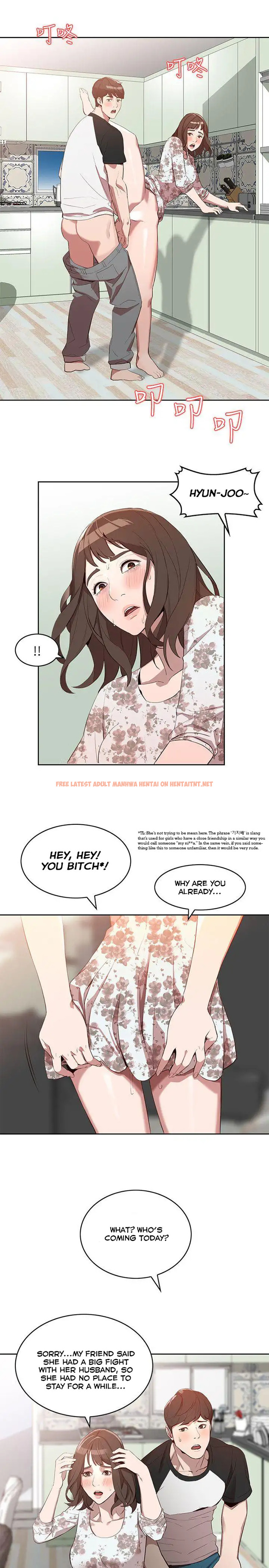 Read Hentai Image 12 592 in comic Married Woman - Chapter 1 - hentaitnt.net