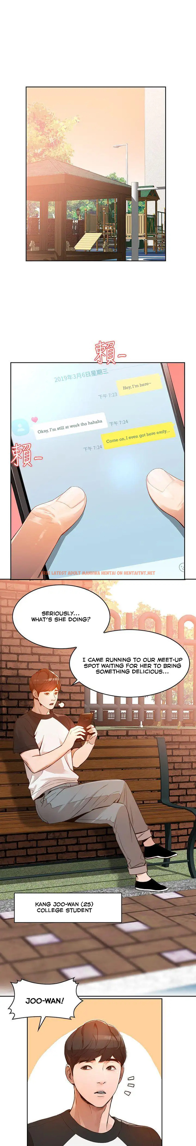 Read Hentai Image 2 592 in comic Married Woman - Chapter 1 - hentaitnt.net