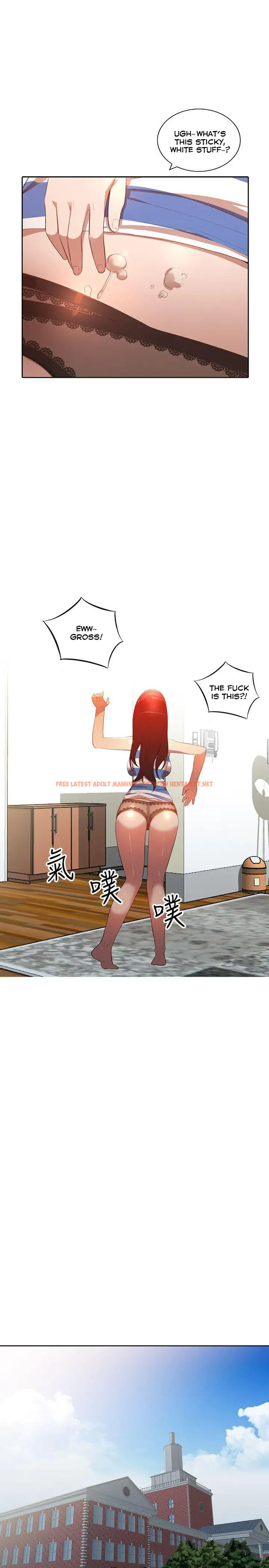 Read Hentai Image 20 589 in comic Married Woman - Chapter 3 - hentaitnt.net