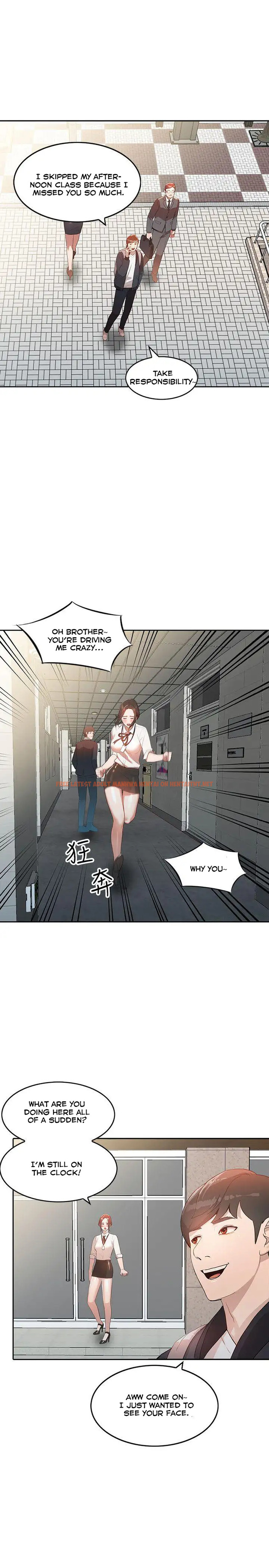 Read Hentai Image 24 589 in comic Married Woman - Chapter 3 - hentaitnt.net