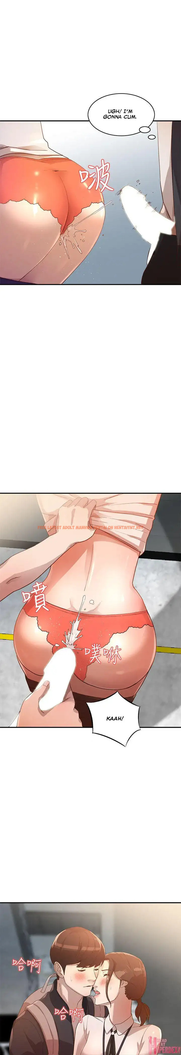 Read Hentai Image 10 589 in comic Married Woman - Chapter 4 - hentaitnt.net