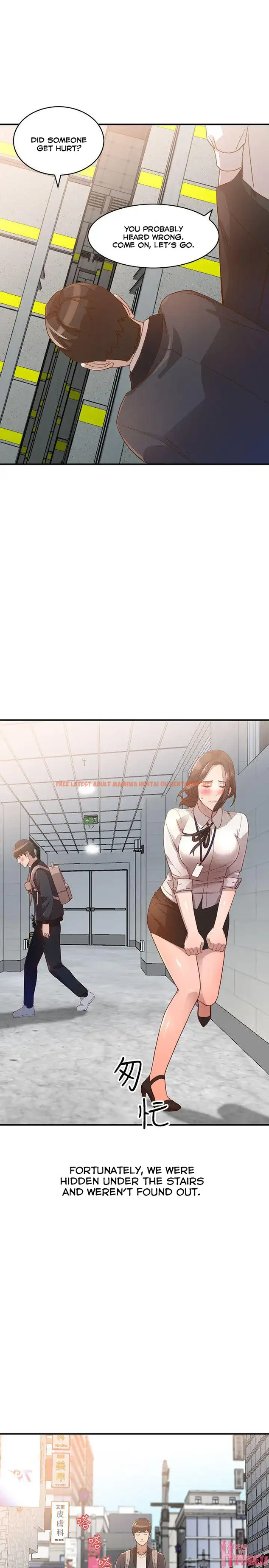 Read Hentai Image 12 589 in comic Married Woman - Chapter 4 - hentaitnt.net