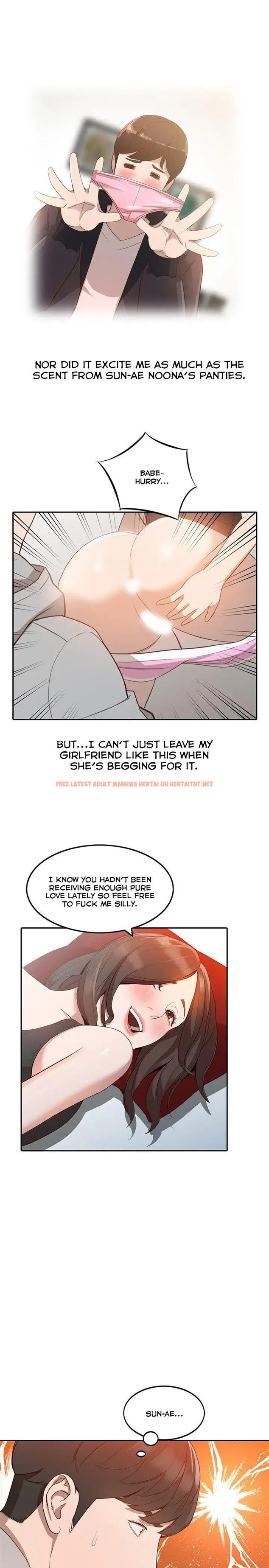 Read Hentai Image 25 589 in comic Married Woman - Chapter 6 - hentaitnt.net