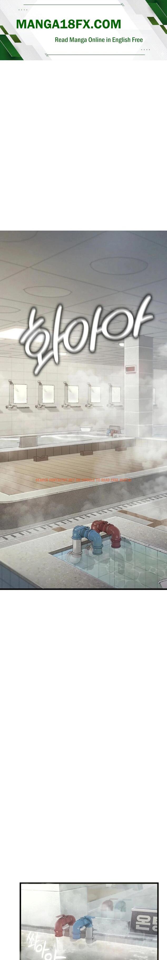 Married Women’s Exclusive Sauna - Chapter 7