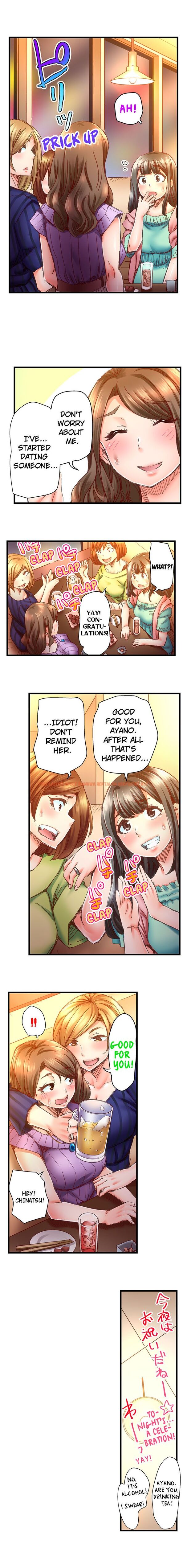 Read Hentai Image 3 053 in comic Marry Me, I’ll Fuck You Until You’re Pregnant! - Chapter 22 - hentaitnt.net