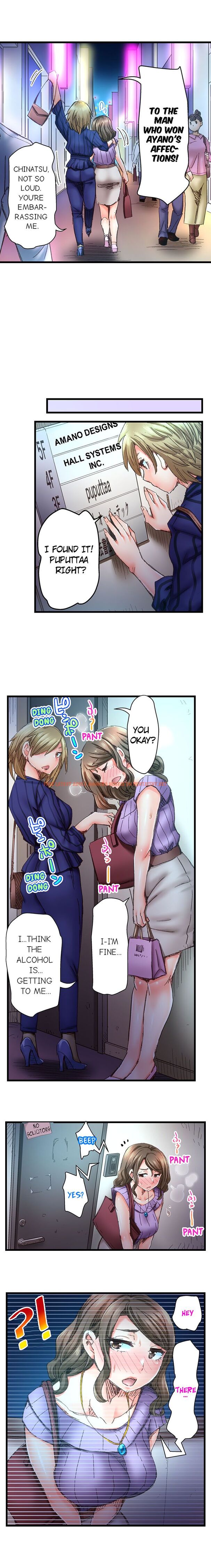 Read Hentai Image 5 053 in comic Marry Me, I’ll Fuck You Until You’re Pregnant! - Chapter 22 - hentaitnt.net