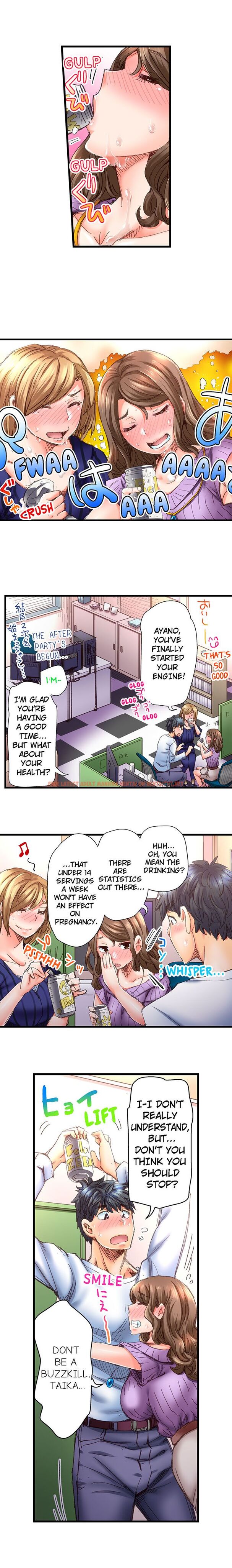 Read Hentai Image 7 053 in comic Marry Me, I’ll Fuck You Until You’re Pregnant! - Chapter 22 - hentaitnt.net