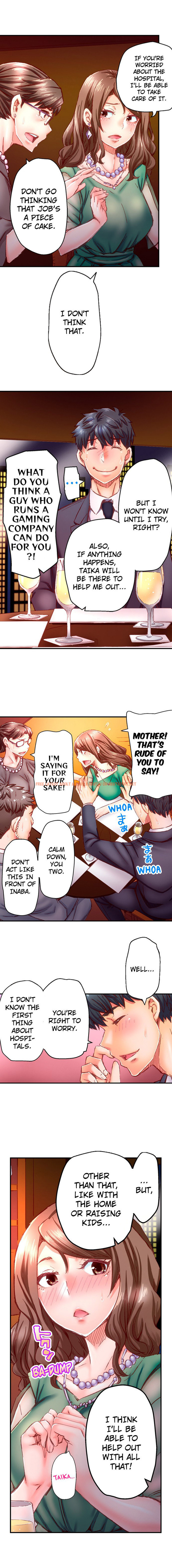 Read Hentai Image 6 b8265 in comic Marry Me, I’ll Fuck You Until You’re Pregnant! - Chapter 49 - hentaitnt.net