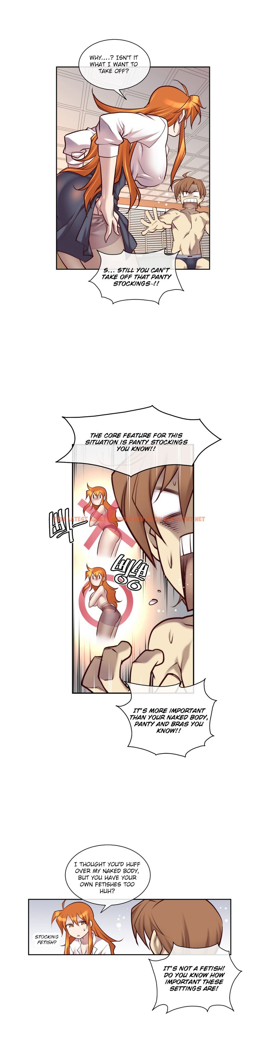 Read Hentai Image 12 098 in comic Master In My Dreams - Chapter 14 - hentaitnt.net